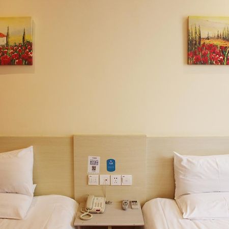 Hanting Hotel Beijing Chaoyang Park Quarto foto
