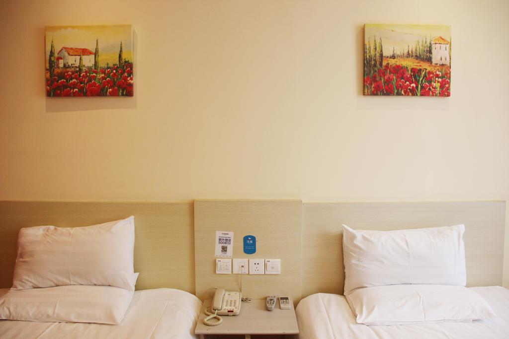 Hanting Hotel Beijing Chaoyang Park Quarto foto