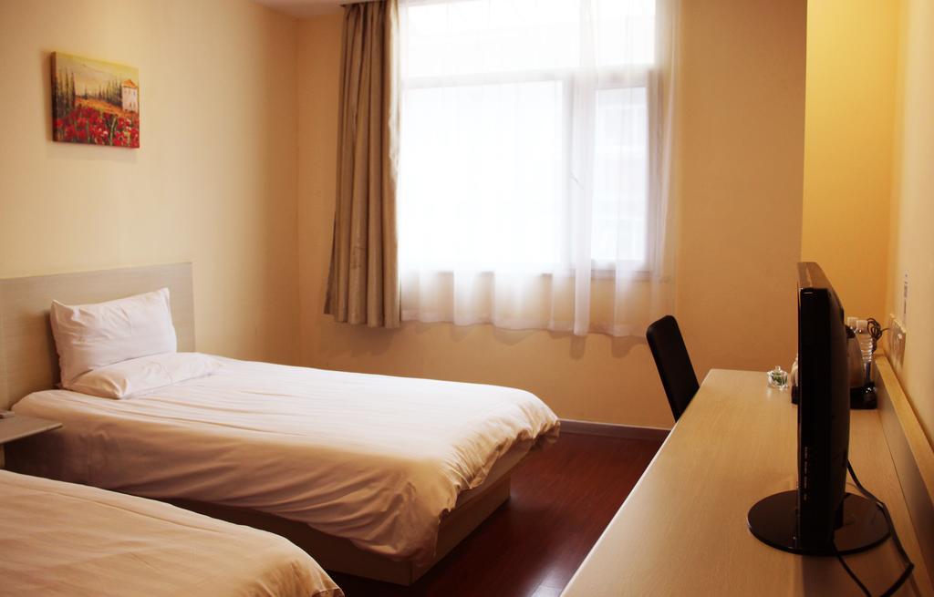 Hanting Hotel Beijing Chaoyang Park Quarto foto