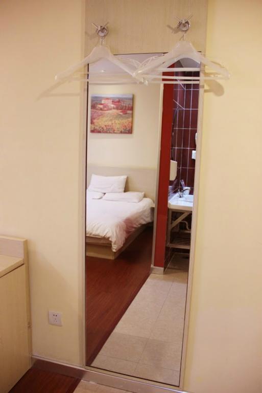 Hanting Hotel Beijing Chaoyang Park Quarto foto