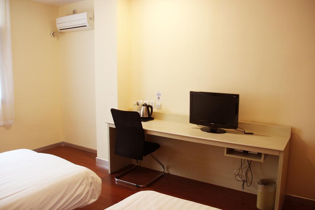 Hanting Hotel Beijing Chaoyang Park Exterior foto