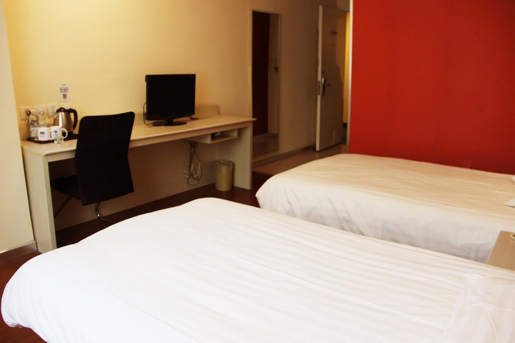 Hanting Hotel Beijing Chaoyang Park Quarto foto