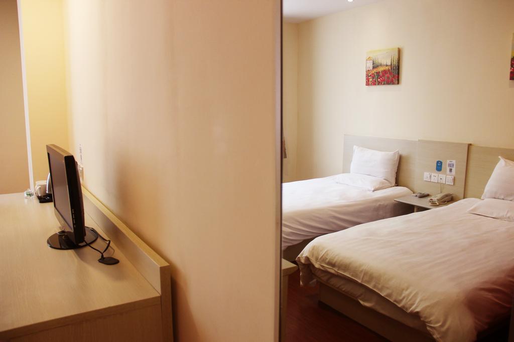 Hanting Hotel Beijing Chaoyang Park Quarto foto