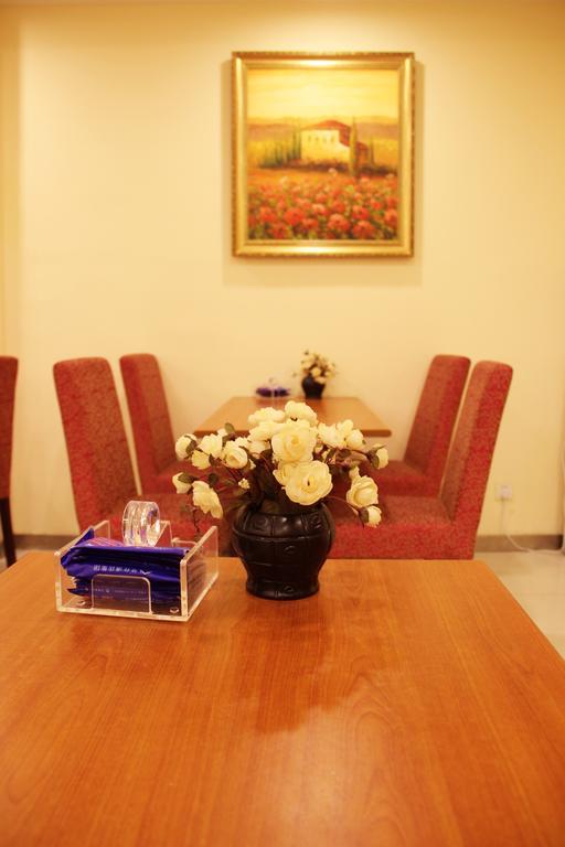 Hanting Hotel Beijing Chaoyang Park Exterior foto