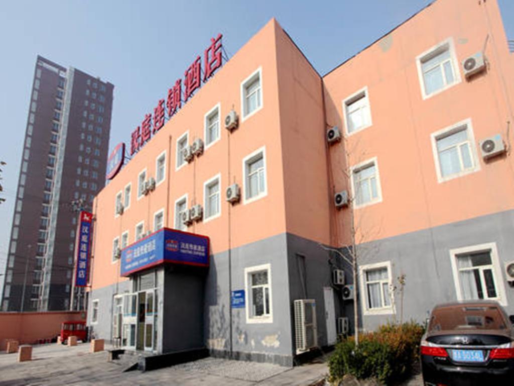 Hanting Hotel Beijing Chaoyang Park Exterior foto